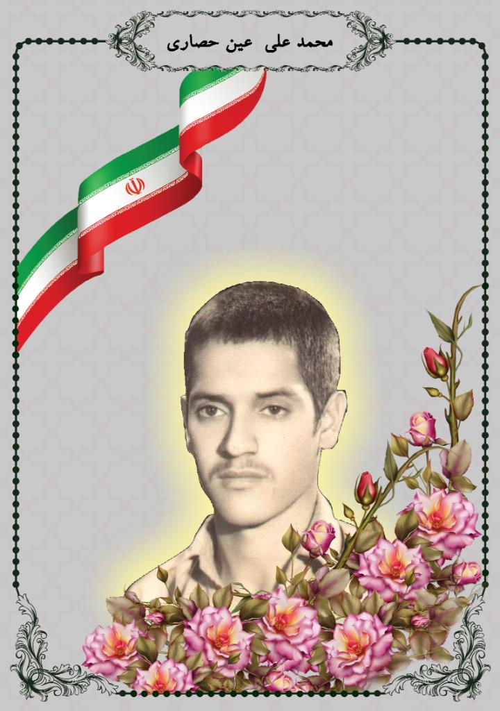 فاقد تصویر